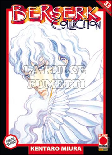 BERSERK COLLECTION #    33 SERIE NERA - 1A RISTAMPA